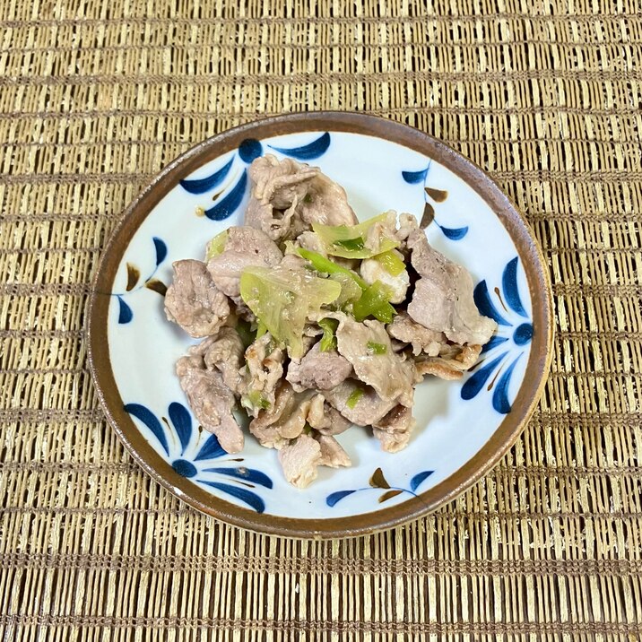 簡単☆ネギ塩レモンだれの豚こま焼き